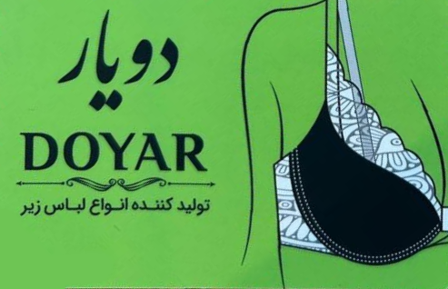 logo image